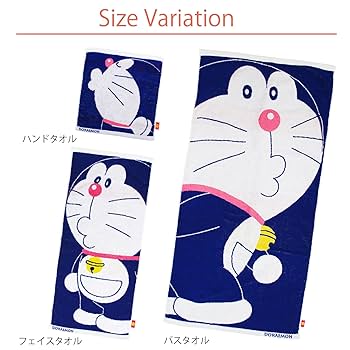 サントリー　ドラえもん　ドでかタオル サントリー ドラえもん ドでかタオル - タオルオンライン ストア